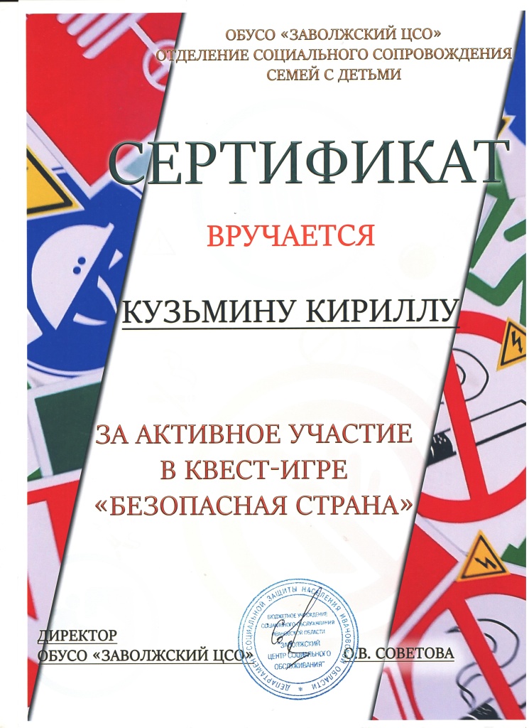 222 001.jpg